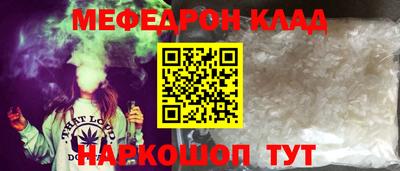 ECSTASY Кимры