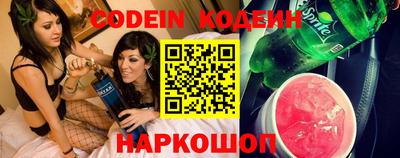 MDMA Кинель