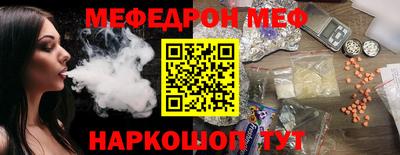 бутират Кингисепп