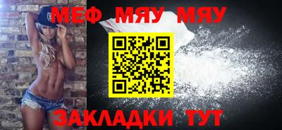 ECSTASY Кимры