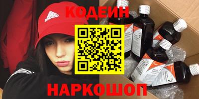 MDMA Кинель