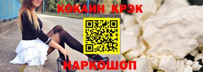 MDMA Кинель