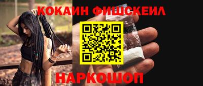 MDMA Кинель