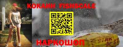 ECSTASY Кимры