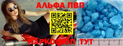 MDMA Кинель