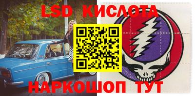 ECSTASY Кимры