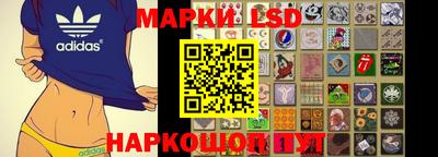бутират Кингисепп