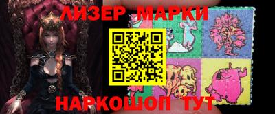 MDMA Кинель
