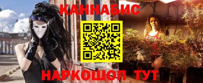 ECSTASY Кимры