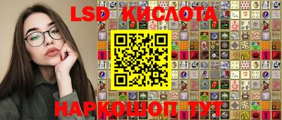 MDMA Кинель