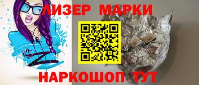 ECSTASY Кимры