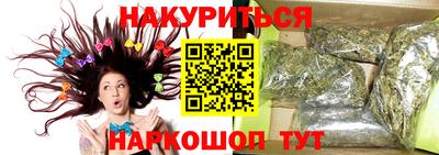 ECSTASY Кимры