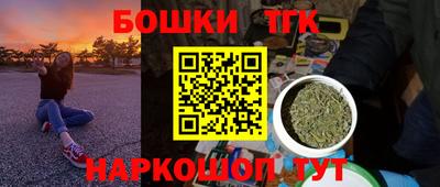 MDMA Кинель
