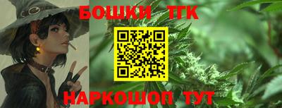 ECSTASY Кимры