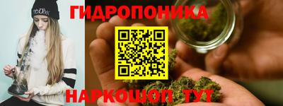 MDMA Кинель