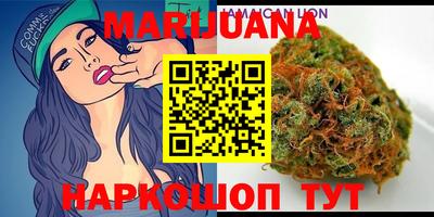 MDMA Кинель