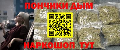 ECSTASY Кимры