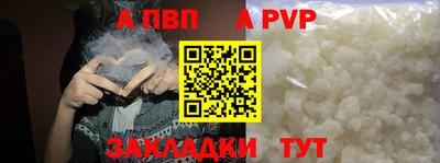 MDMA Кинель