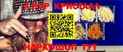 MDMA Кинель