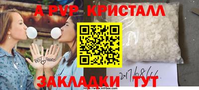 MDMA Кинель