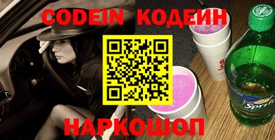 ECSTASY Кимры