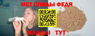 бутират Кингисепп