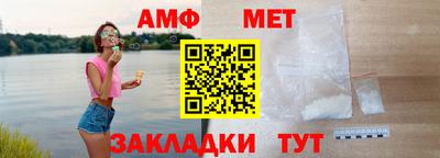 бутират Кингисепп
