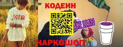 MDMA Кинель
