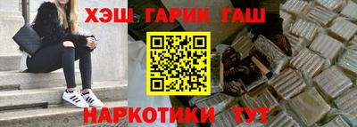 MDMA Кинель