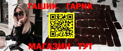 MDMA Кинель