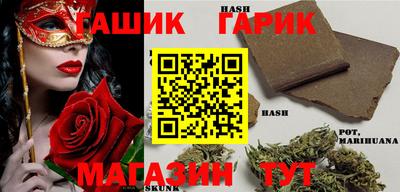 ECSTASY Кимры