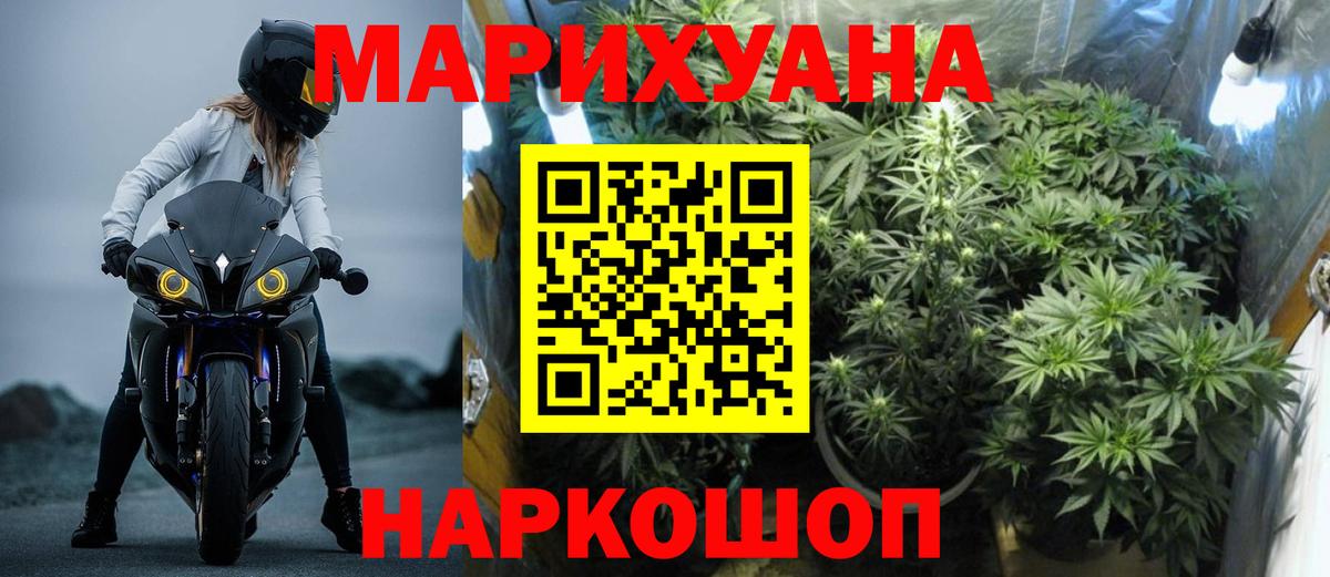  COCAIN Донецк